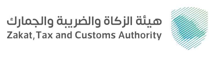 تعديل وثيقة المقابلات المالية