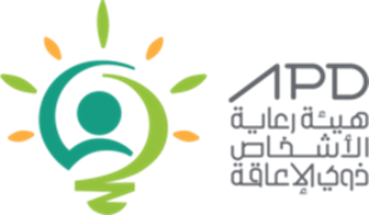 عوائق توظيف واندماج الأشخاص ذوي الإعاقة في بيئة العمل